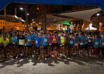 fotosmelilla 2016 07 29 DEPORTE MELILLA 28 01 Todo listo para correr por las fortalezas melillenses