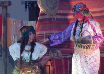 13 1 1 El Instituto de las Culturas adelanta el curso de tamazight para octubre