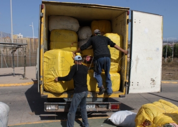15 1 Comerciantes de la frontera esperan recuperar las pérdidas de la Feria