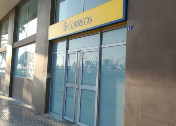 CCOO pedirá a los partidos políticos que apoyen que Correos aumente la plantilla