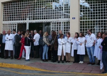 10 2 7 Sanitarios exigen que Cabrerizas se califique como “centro de salud de difícil desempeño”