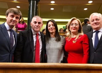 8 1 5 Dueñas destaca la importancia del diálogo en esta nueva legislatura