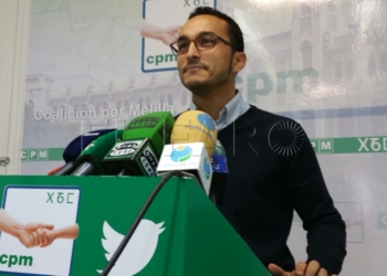 IMG 8061 CpM reclama que se aplique la Ley de Memoria Histórica y se eliminen los símbolos franquistas