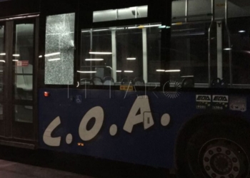 13 1 2 La COA suspende la línea 5 tras ser apedreado un autobús en Cabrerizas