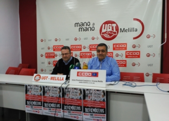 IMG 20161214 100304 CCOO y UGT salen a la calle mañana para exigir un incremento salarial de entre un 1,8 y un 3%