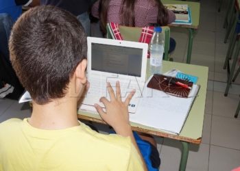 15 1 5 SATE exige medidas a Educación ante un nuevo caso de violencia en un colegio