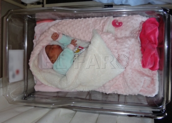 20161701 INGESA Ultimo Bebe Rita Al Hijri, la última bebé del 2016 nacida en Melilla