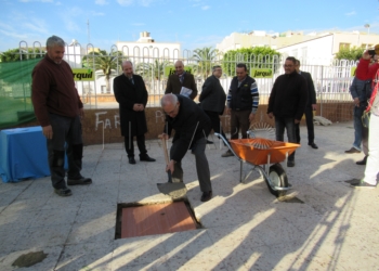 IMG 0164 La Ciudad comienza la remodelación de la plaza Ramiro de Maeztu para crear espacios infantiles y zonas verdes