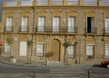casa bla La Benemérita detecta un grupo de menores que se coló en la Casa del Gobernador