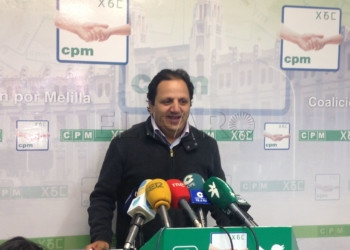 IMG 0596 CpM exige un plan de revitalización y más inversión en infraestructura para el Rastro