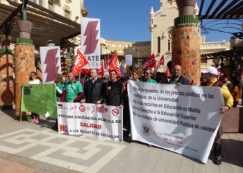 P1120168 Los sindicatos cifran el seguimiento de huelga de docentes en un 25% y el ministerio en un 10%