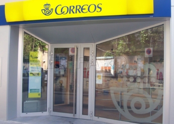 11 3 CCOO rechaza el recorte en Correos que eliminaría 20 empleos en Melilla