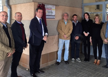 15 1 7 El Enrique Soler se incorpora al BEDA en reconocimiento de su programa bilingüe