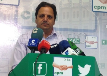 15 1 7 CpM critica que la Ciudad no contara con los sindicatos para la Relación de Puestos de Trabajo