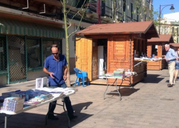 18 1 7 Los libreros esperan buenos resultados de ventas por la alta asistencia a la feria