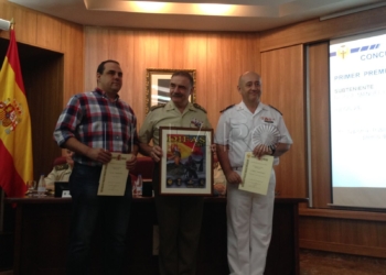 WhatsApp Image 2017 05 15 at 12.23.32 1 La Comgemel cerrará las actividades del Difas con un desfile militar