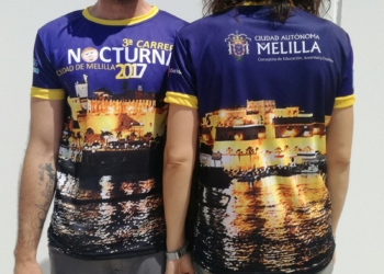 Camiseta conmemorativa que se le entregará a los participantes.