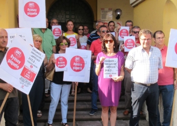 15 2 2 UGT protesta contra el juicio a dos sindicalistas acusados de agredir a un policía en Madrid