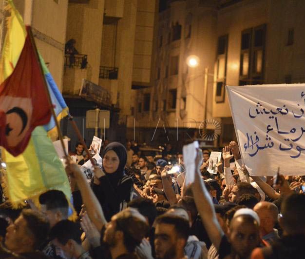 Suspenden el Festival de Cine de Nador por las tensiones en la región del Rif