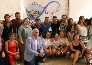 17 1 6 Menores tutelados clausuran el campamento de verano en el centro de María Inmaculada