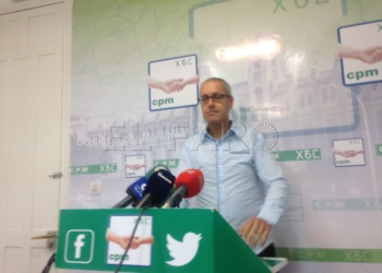 IMG 6105 CpM vuelve a pedir a Bienestar Social que ceda las competencias de menores al Estado