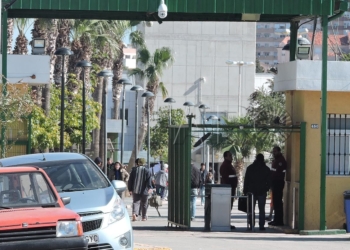 10 1 6 Instan a la apertura de expedientes antes de retirar la condición de acogido a un migrante