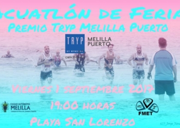 Cartel anunciador de la competición que se desarrollará durante la jornada de este viernes.