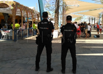 12 1 7 Policías y guardias civiles recogerán firmas para solicitar igualdad salarial