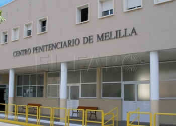 14 1 5 Sindicatos de prisiones no irán a los actos de la Merced en protesta por las malas condiciones laborales