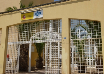4 1 7 UGT denuncia la agresión de un paciente al personal de Cabrerizas