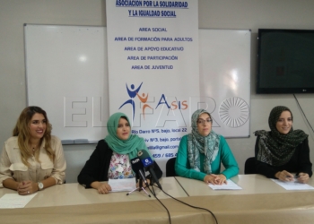 IMG 20170907 120424 ASIS estudia demandar por "calumnias y vejaciones" a varios perfiles en redes sociales