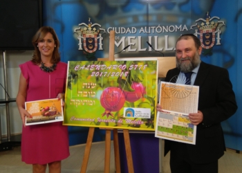 IMG 20170919 110348 El Instituto de las Culturas presenta el nuevo calendario de la comunidad judía
