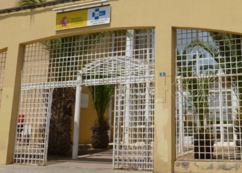 13 1 Cuatro meses de cárcel para un hombre que agredió a un médico de Cabrerizas