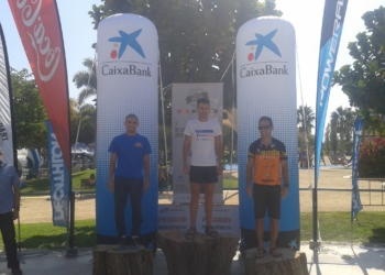 25 01 1 El melillense Soufiane Amghar termina segundo en el Trail de Málaga 2017