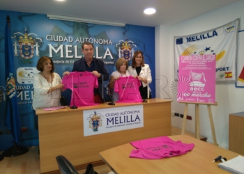 IMG 20171011 100127 Presentan la V Carrera contra el Cáncer
