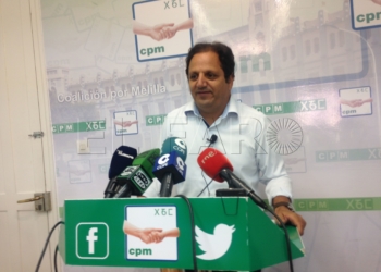 IMG 9911 CpM quiere que haya un grupo de apoyo educativo para familias desfavorecidas