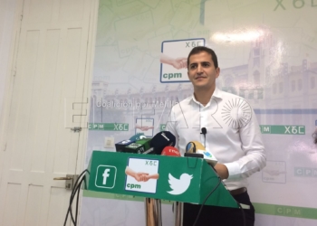 WhatsApp Image 2017 10 02 at 11.49.53 CpM está en contra de los 18.000 euros que pagarán a Pimentel y Margallo por participar en un foro