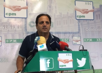 WhatsApp Image 2017 10 16 at 11.51.53 CpM dice que están impidiendo pasar a personas con visado y pasaporte
