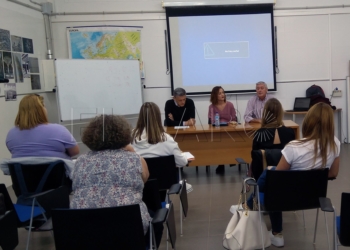 14 1 2 Los profesionales en caninoterapia podrán optar a un contrato de dos años