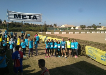 IMG 20171117 WA0015 Éxito en las jornadas deportivas de la UGR