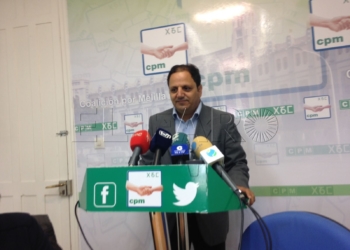 WhatsApp Image 2017 11 28 at 11.55.01 CpM critica que no se le haya dejado opinar en el nuevo contrato de gestión de tributos