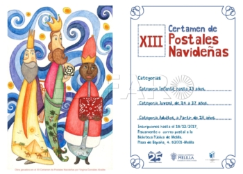 XIII Certamen de Postales Navideñas 1 Los diseños del XIII Certamen de Postales Navideñas se podrán entregar hasta el 15 de diciembre