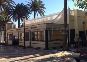 11 1 3 Atraco en el Nuevo California: roban la caja registradora y 1.000 euros en lotería