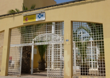 2 1 17 Detenida una mujer por agredir a una médico en el centro de salud de Cabrerizas