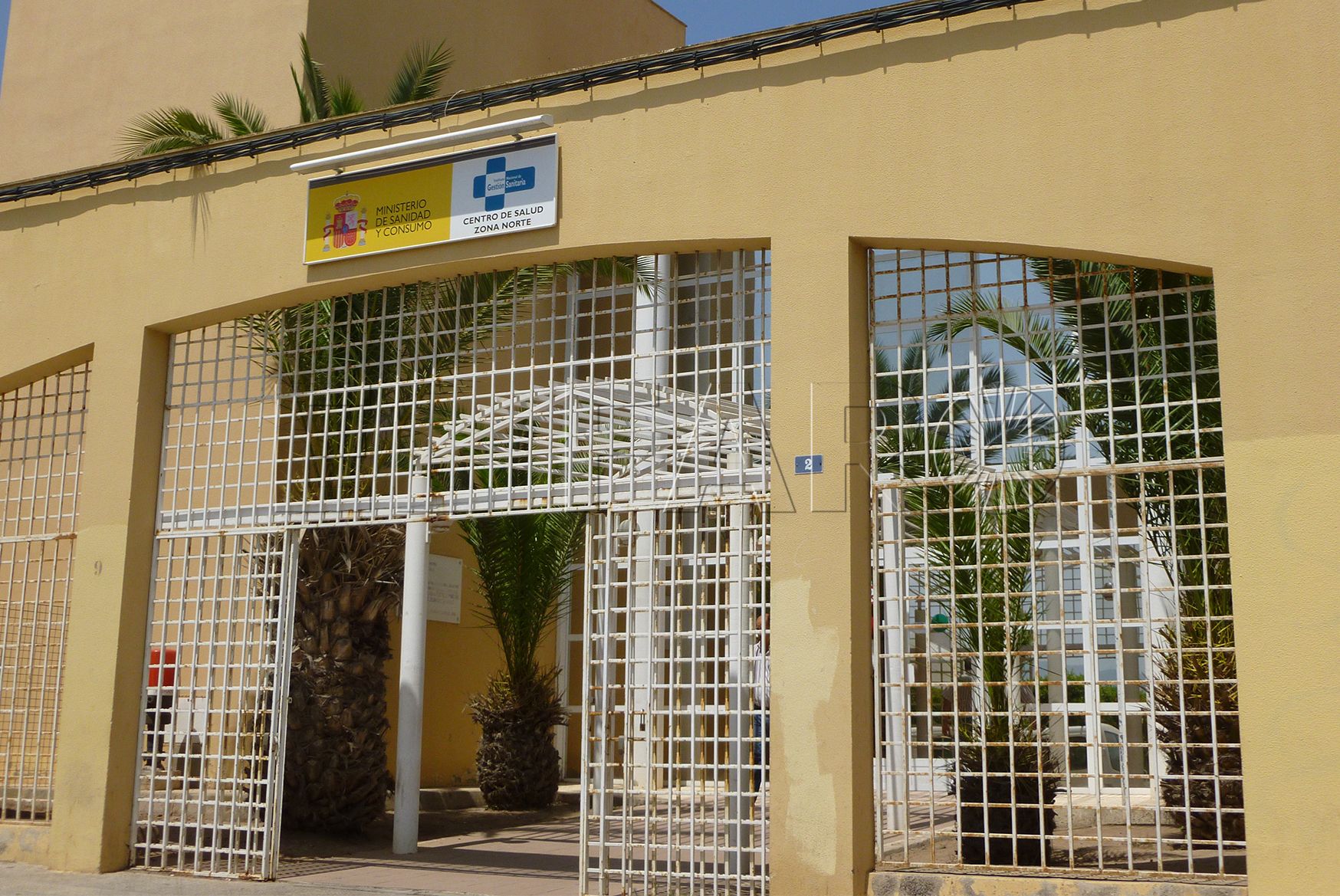 Detenida una mujer por agredir a una médico en el centro de salud de Cabrerizas