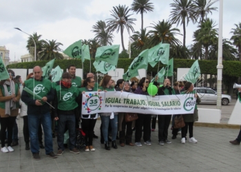 13 1 17 CSIF irá a la huelga si no disminuye en 2,5 horas el trabajo de los funcionarios