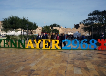 14 1 El folklore amazigh inunda de música y dulces rifeños la Plaza de las Culturas