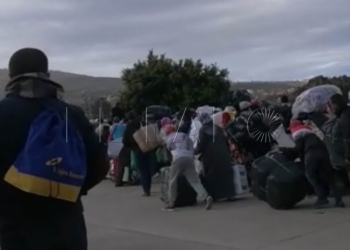 3 1 7 El SUP espera que la llegada de la UIP libere a policías de tareas en la frontera