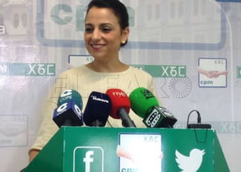 10 1 9 CpM insta a la Ciudad a pedir disculpas por “subvencionar” la conferencia de un “islamófobo”