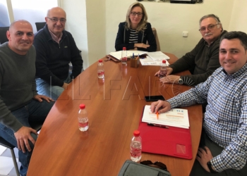 11 1 8 “Se incidirá en considerar autoridad pública a los funcionarios de prisiones”